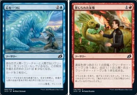 MTG テーロスブロック三箱新品同然！ほぼコンプリート！ 発売済み商品(未開封BOX・未開封セット) マジック：ザ